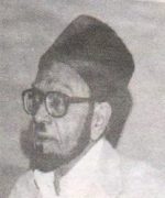 Ali Mohammed Sheriff